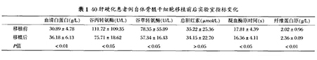 微信图片_20201014111706-1.jpg